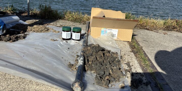 Bekijk deze afbeelding van de blog Milieukundig bodemonderzoek en Certificaten Geoviz BRL SIKB 6000 op Geoviz B.V